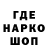 Героин VHQ odekolon