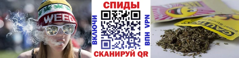 Бутират бутандиол  Грязи 