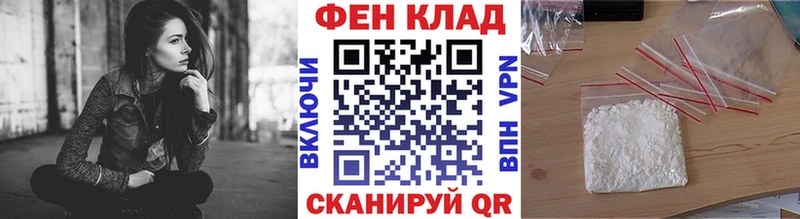 сайты даркнета клад Грязи МЕТАМФЕТАМИН винт